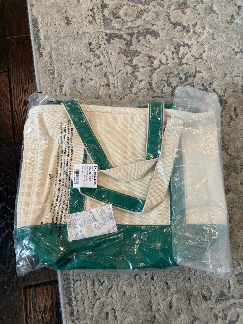 Lands end medium zip top tote - bright spruce *NWT* - Picture 3 of 4